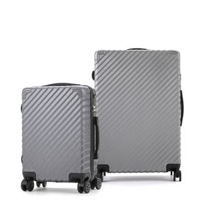 벨루스 - P06AT2S028 / 캐리어세트 20+28인치 기내용 화물용 폴리카보네이트 TSA락 여행가방