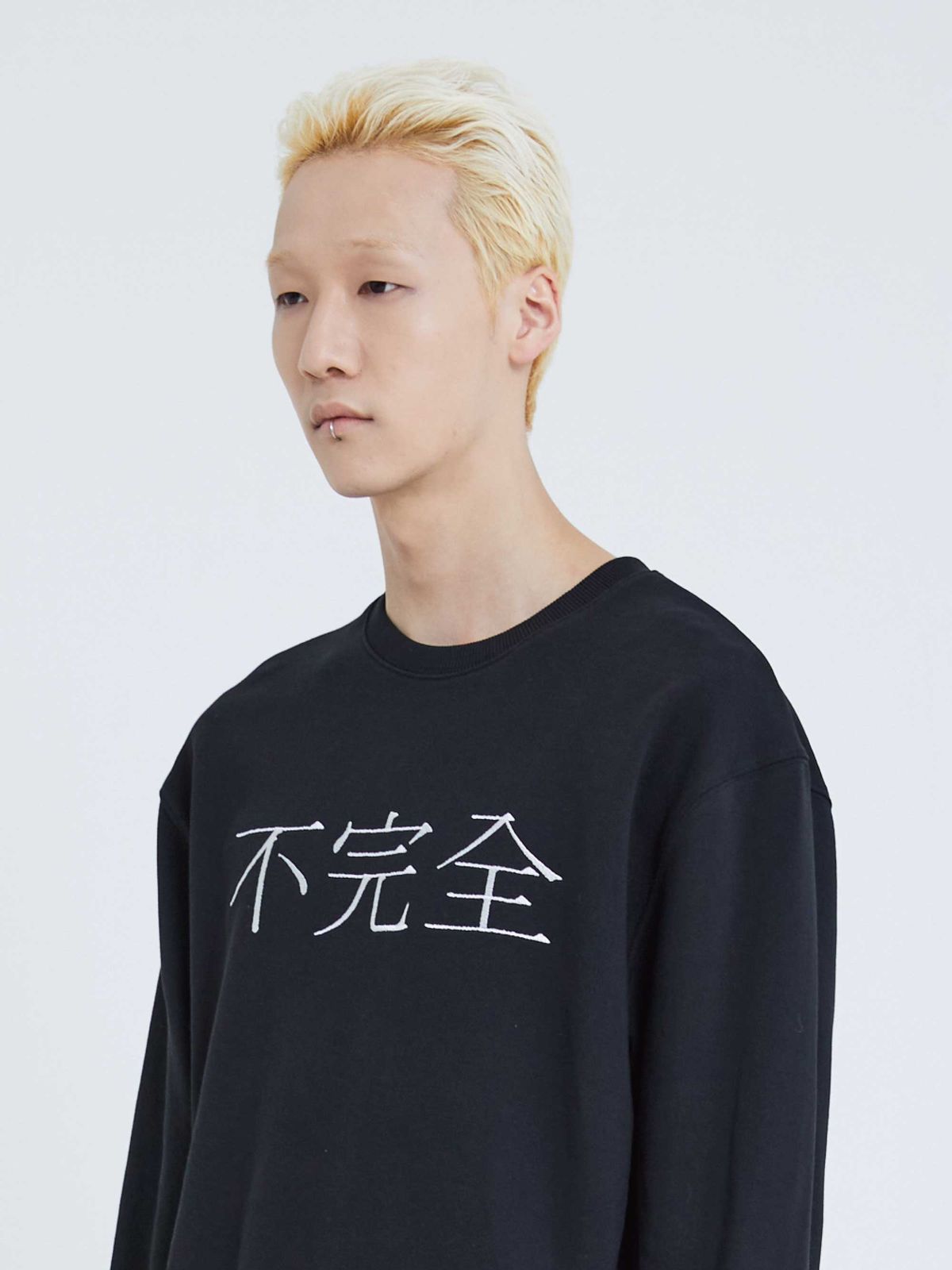 201브리드(201BREED) Incompleteness Sweatshirts(Black)