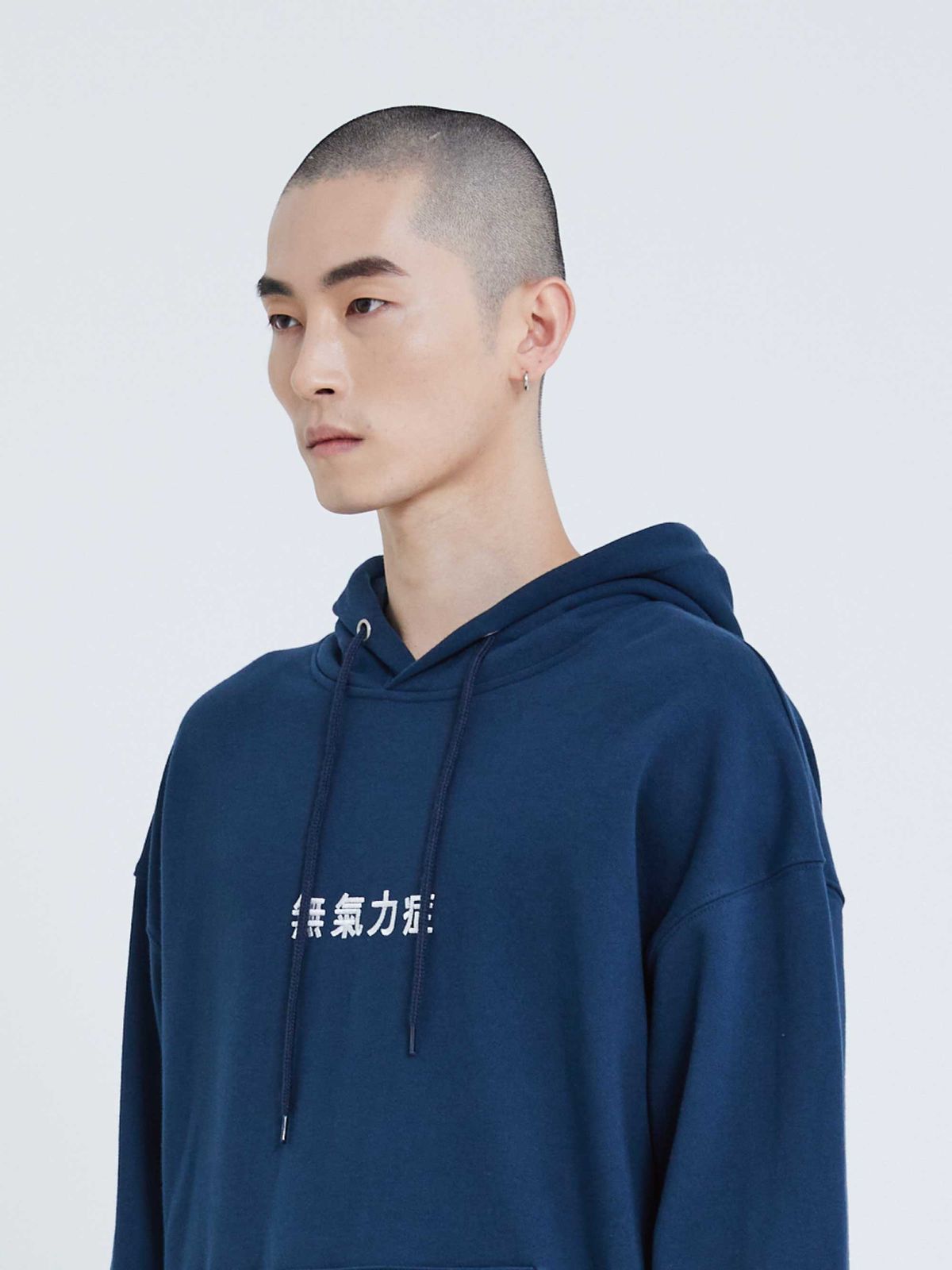 201브리드(201BREED) Lethargy Hoodie(Navy)