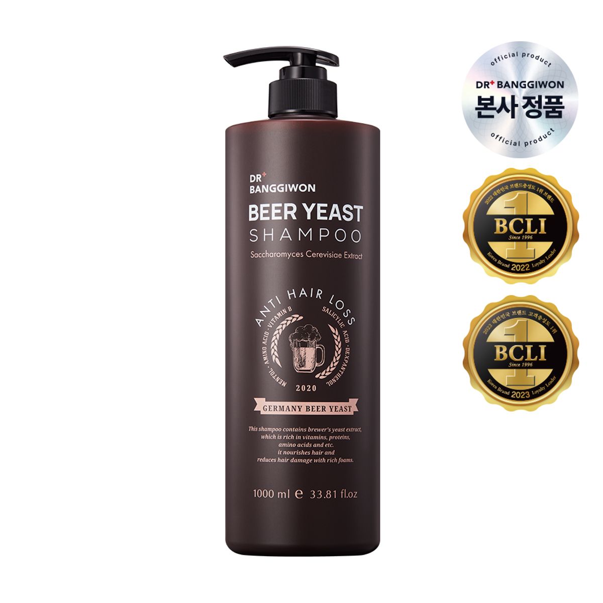 닥터방기원(DR.BANGGIWON) 비어이스트 맥주효모 탈모샴푸 1000ml