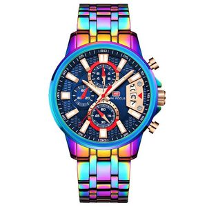 남성 메탈밴드 크로노 손목시계 MF0352G02