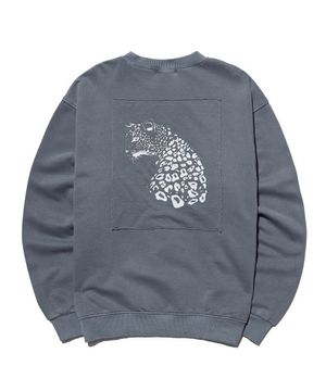 Pigment Leopard Sweatshirt