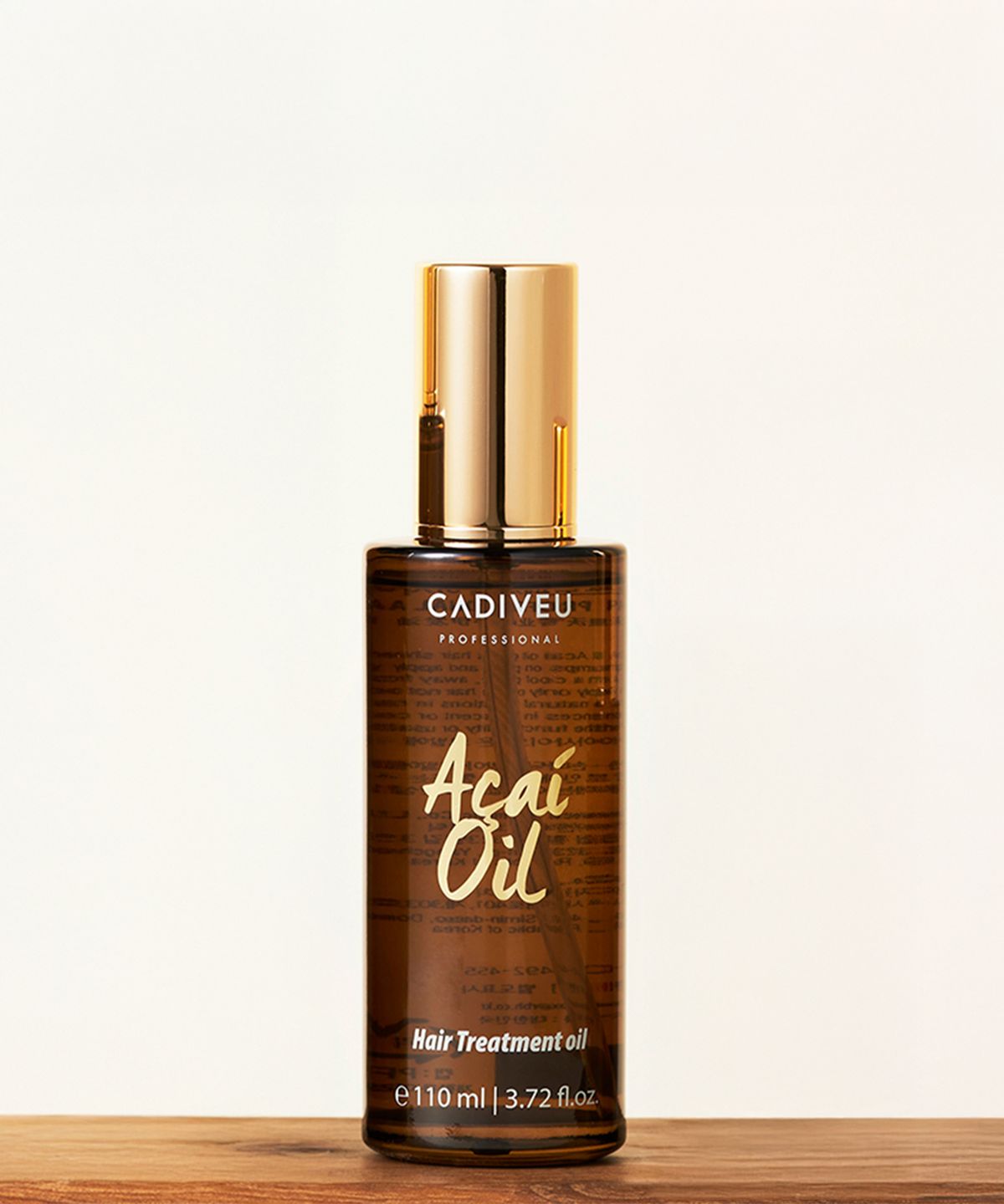 카디뷰(CADIVEU) 아사이오일 110ml