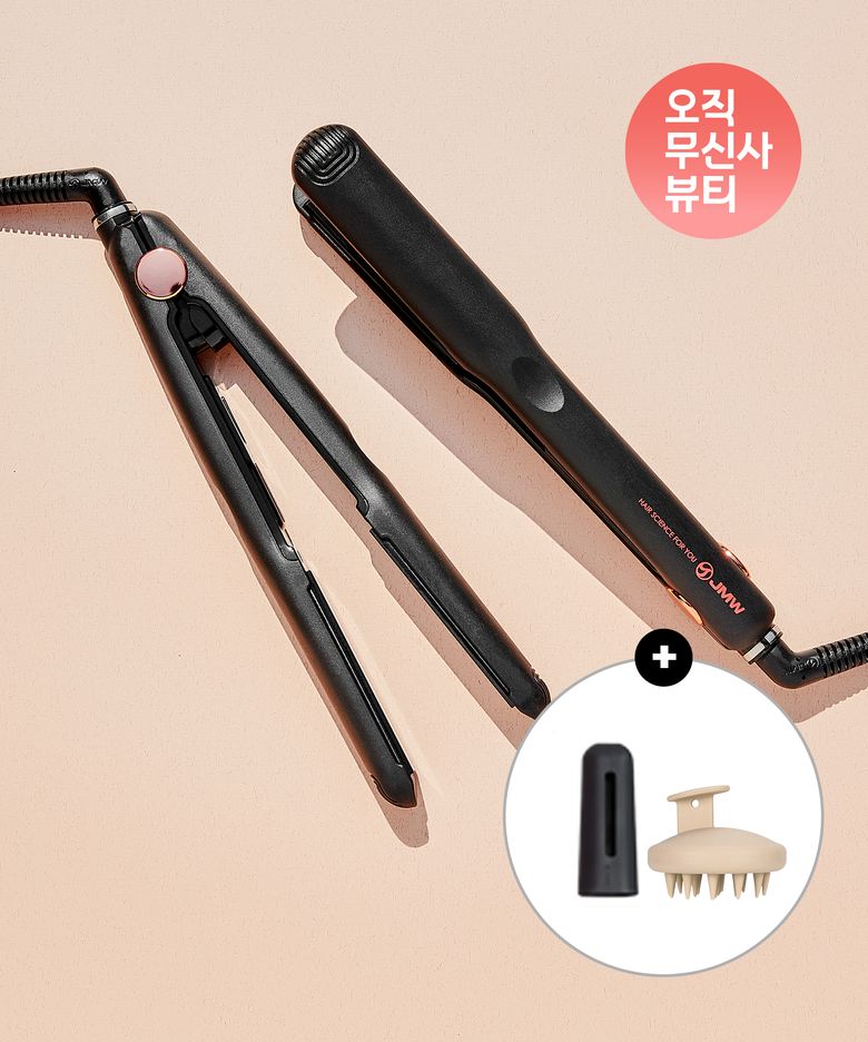[샴푸 브러쉬+보호캡 증정] 매직컬 W2010ME 전문가용 무빙쿠션 고데기