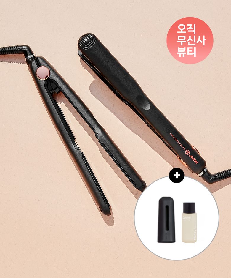 [헤어오일+보호캡 증정] 매직컬 W2010ME 미용실 전문가용 무빙쿠션 고데기