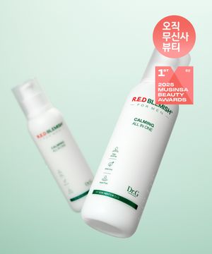 레드 블레미쉬 포 맨  진정 올인원 150mLx2개