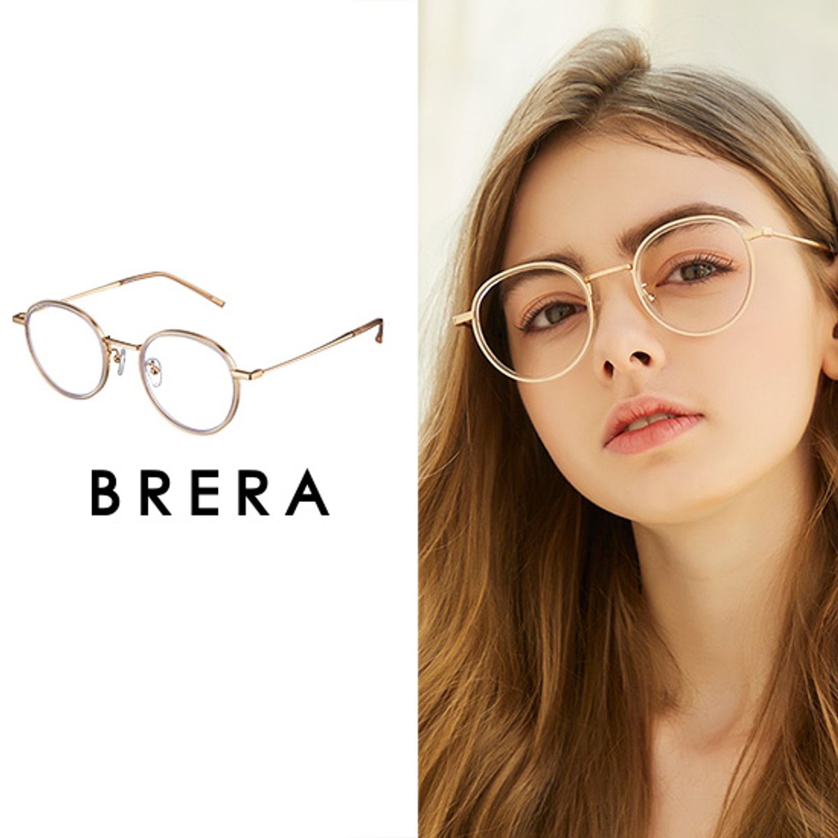 브레라(BRERA) 타원형안경 ROTA