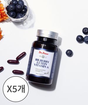 빌베리 루테인 비타민A(60캡슐) X 5PACK(10개월분)