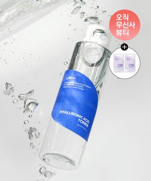 히아루론산 토너 200ml(증정: 어니언 플루이드 선 2ml 2EA)