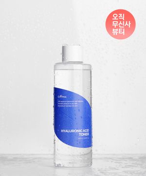 히아루론산 토너 400ml