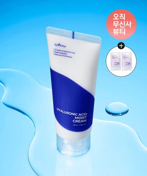 히아루론산 모이스트 크림 100ml (증정: 어니언 플루이드 선 2ml 2EA)