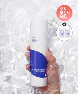 히아루론산 워터 미스트 100ml (증정: 어니언 플루이드 선 2ml 2EA)