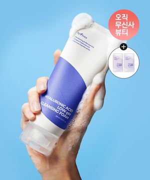 히아루론산 약산성 클렌징 폼 150ml (증정: 어니언 플루이드 선 2ml 2EA)