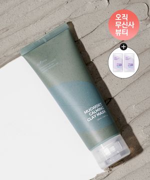 머그워트 카밍 클레이 마스크 100ml(증정: 어니언 플루이드 선 2ml 2EA)