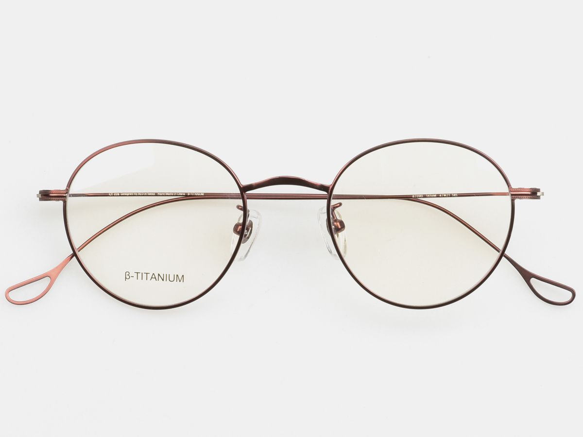 알로아이웨어(ALO EYEWEAR) [ALO:CTZEN] CI8709B C3  베타티타늄 초경량 브라운 슬림 안경테
