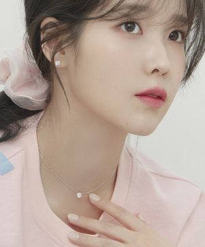 [아이유 PICK] WHITEMOND 목걸이 (JJLJNQ1BS300SW420)