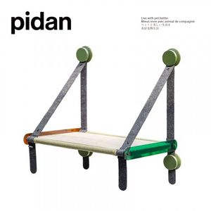 펫 에어 베드 폴딩