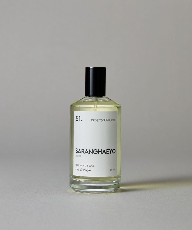 51. 드라이브 투 선버스트 오드파르팡 100ML