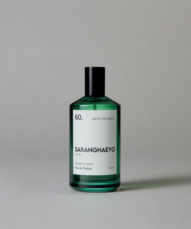 60. 에어 오브 더 포리스트 오드파르팡 100ML