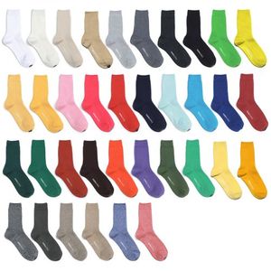 [4컬러 선택팩][36컬러]WORK0 기본 립양말