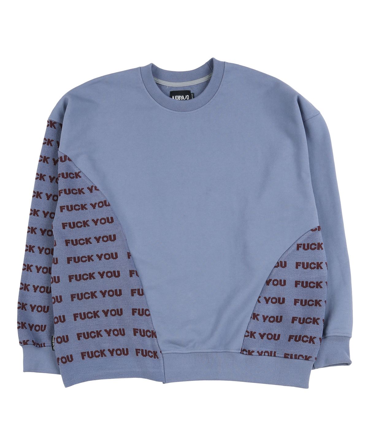 아조바이아조(AJOBYAJO) FUXX YOU Knit Mixed Sweatshirt [Lilac]