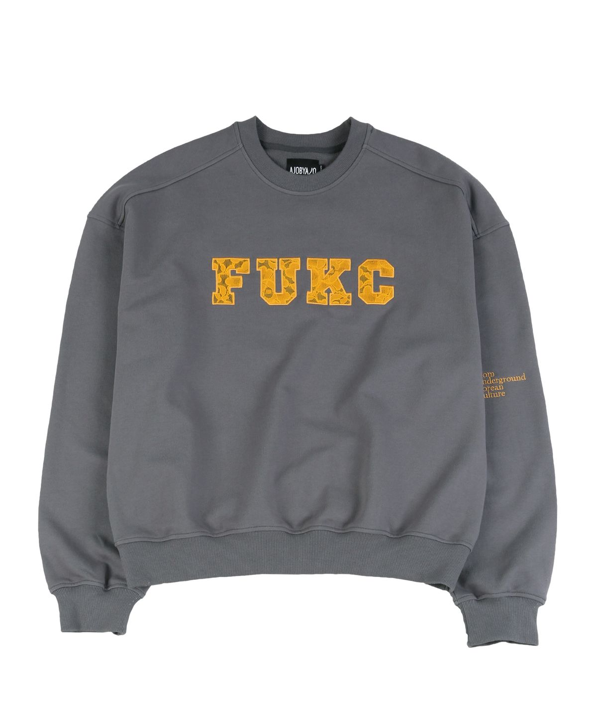 아조바이아조(AJOBYAJO) FUKC Oversized Sweatshirt [Grey]