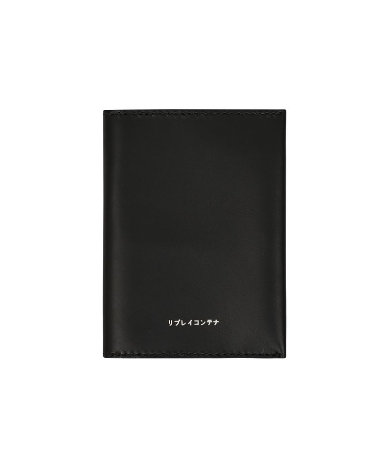 rc passport wallet