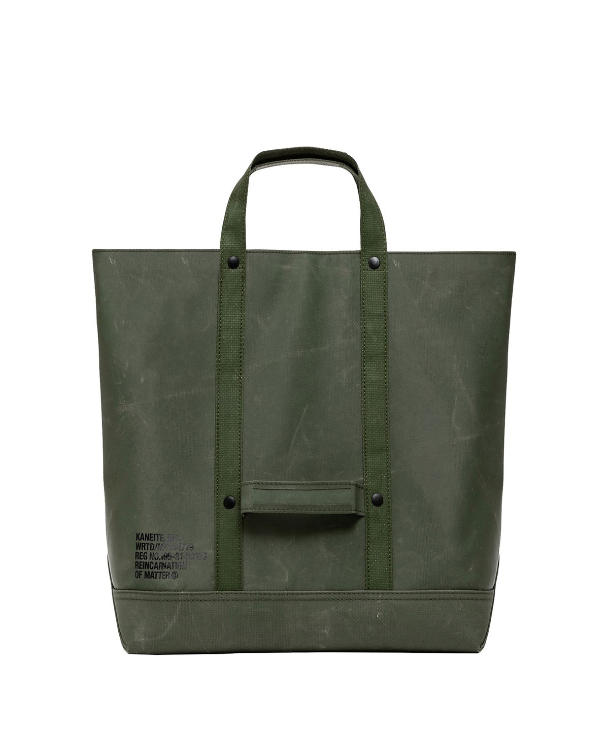 카네이테이(KANEITEI) ORION VERTICAL TOOL BAG (OLIVE DRAB) / UPCYCLED