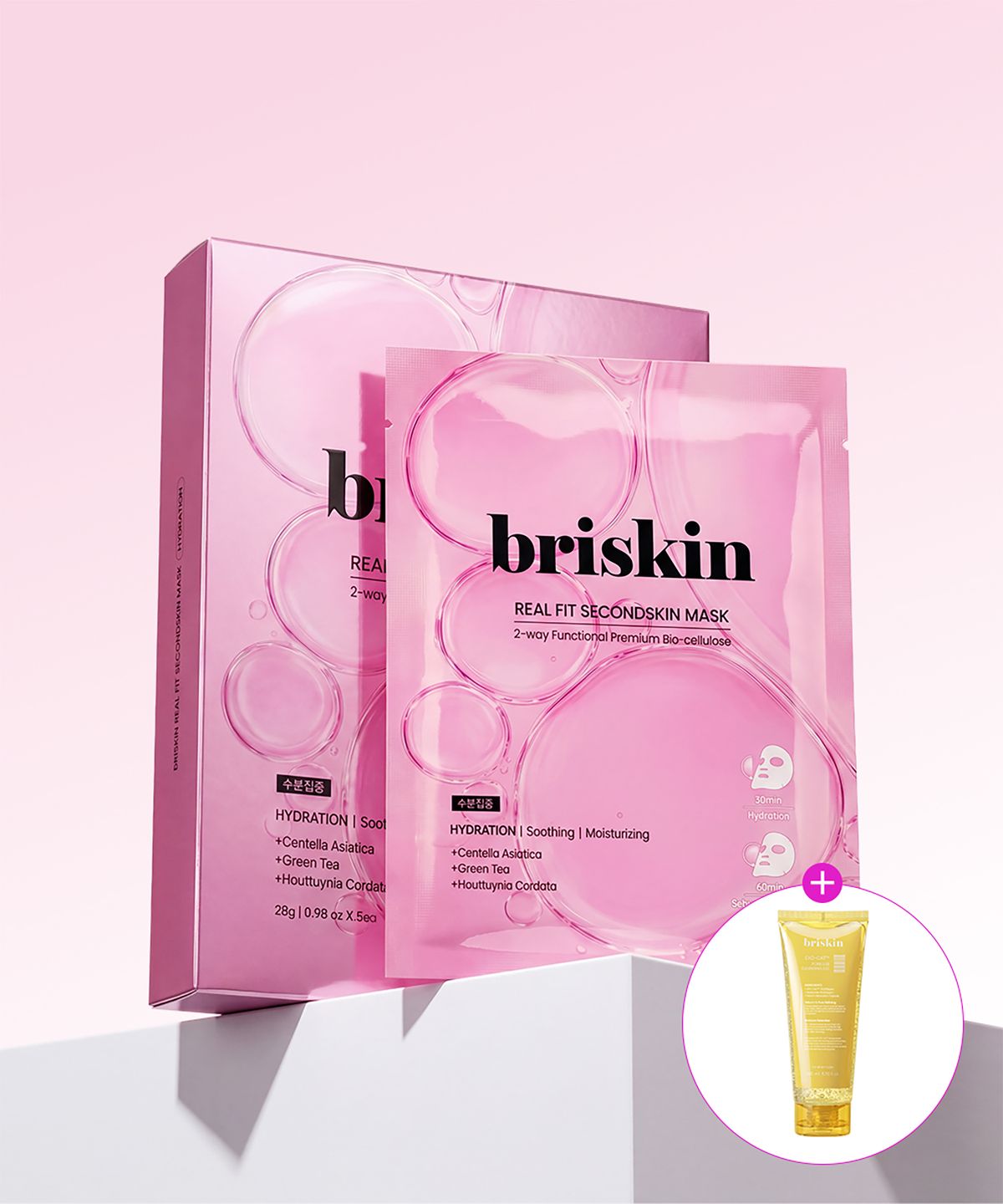 브리스킨(BRISKIN) 리얼 핏 세컨드스킨 바이오셀룰로오스 마스크팩 [수분집중] (5매)