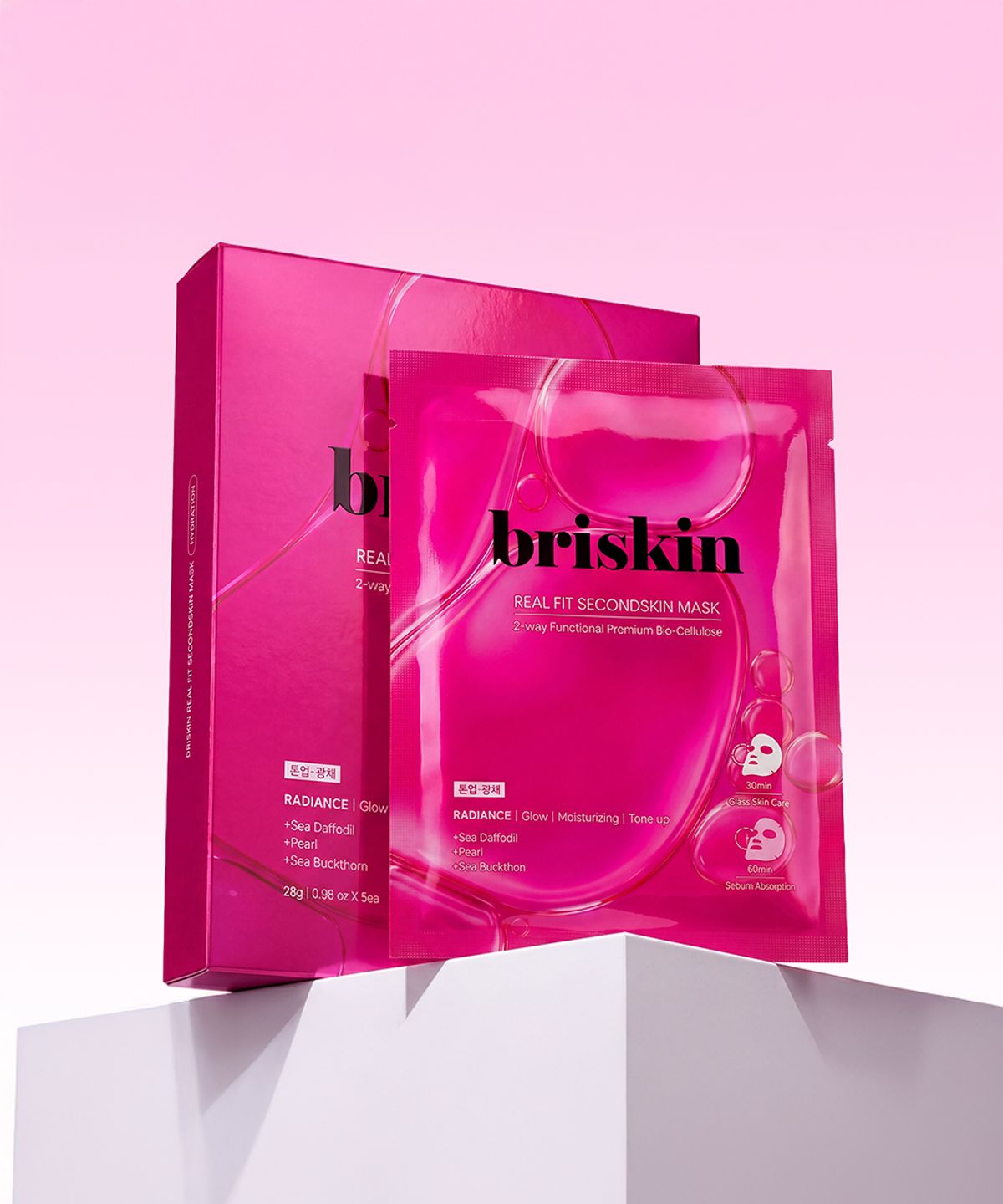 브리스킨(BRISKIN) 리얼 핏 세컨드스킨 바이오셀룰로오스 마스크팩 [톤업광채] (5매)