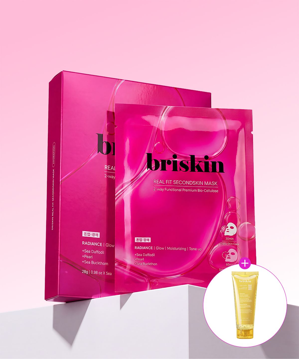 브리스킨(BRISKIN) 리얼 핏 세컨드스킨 바이오셀룰로오스 마스크팩 [톤업광채] (5매)