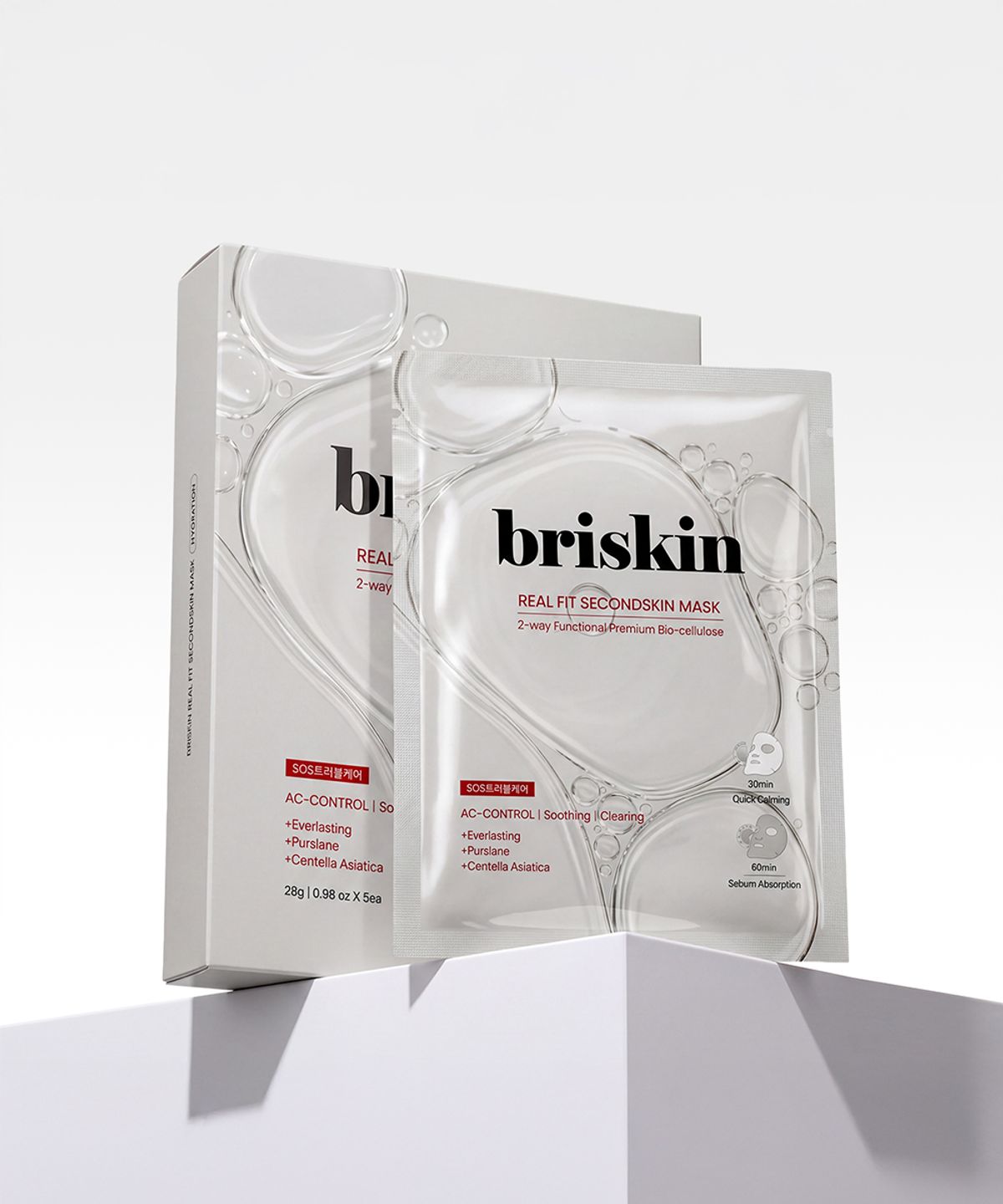 브리스킨(BRISKIN) 리얼 핏 세컨드스킨 바이오셀룰로오스 마스크팩 [트러블케어] (5매)