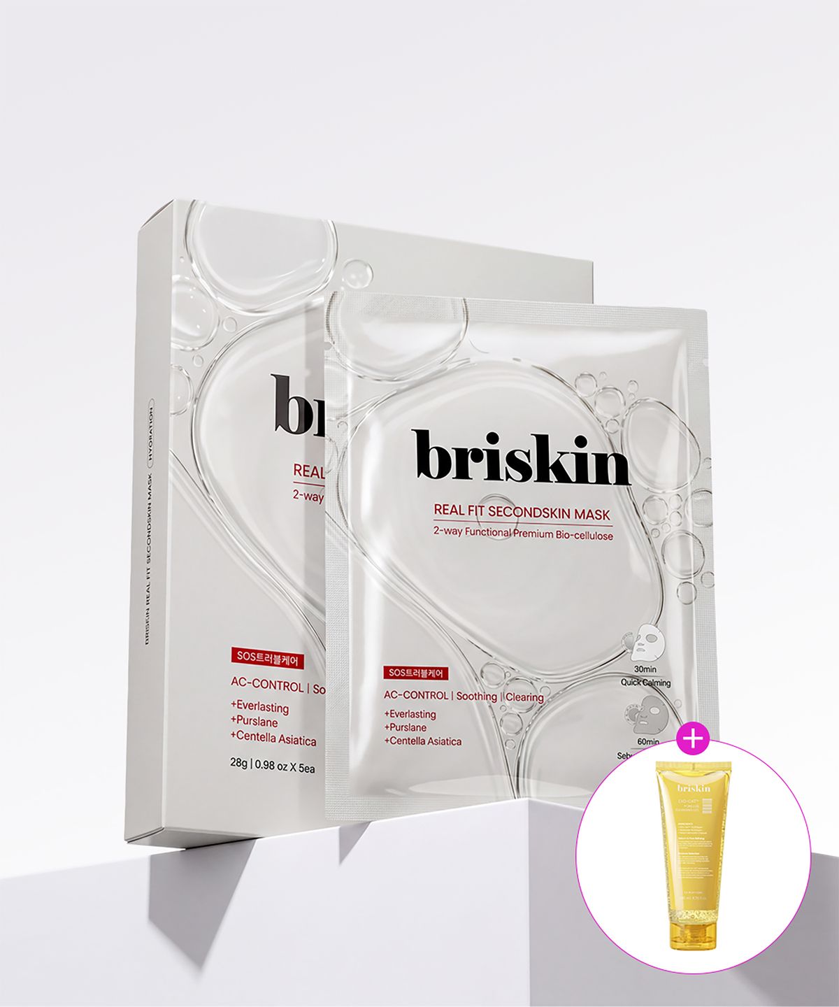 브리스킨(BRISKIN) 리얼 핏 세컨드스킨 바이오셀룰로오스 마스크팩 [트러블케어] (5매)