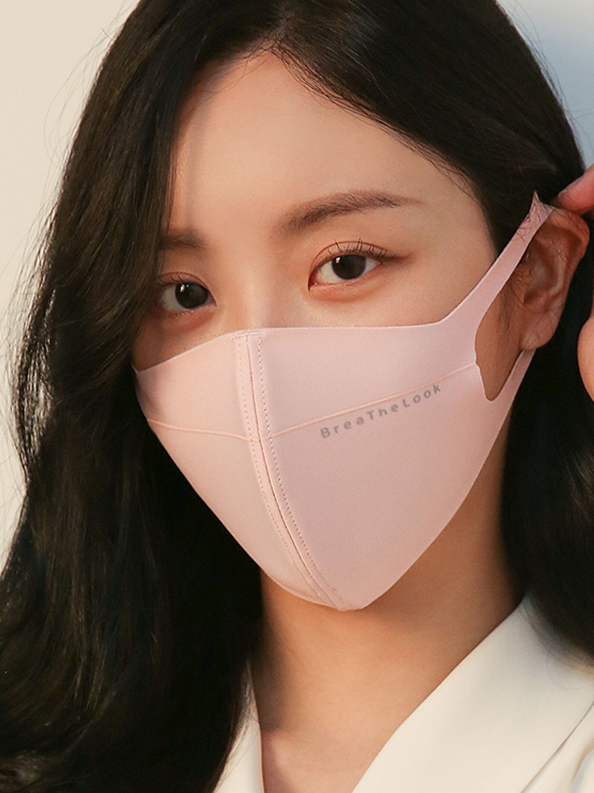 브리더수트(BREATHESUIT) 브리더룩 패션마스크 (+아에르 교체형 필터 5매입)