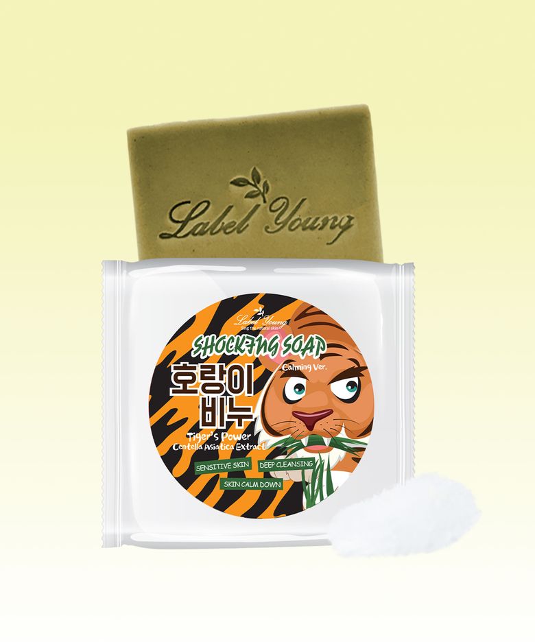 문제성피부/피부진정/클렌징 호랑이비누