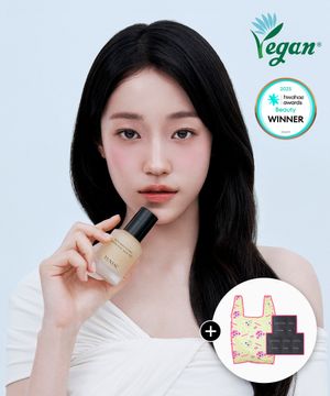 스킨 퍼펙팅 프로텍티브 베이스프렙 40ml (리유저블백+ 베이스 프렙 10ml증정)