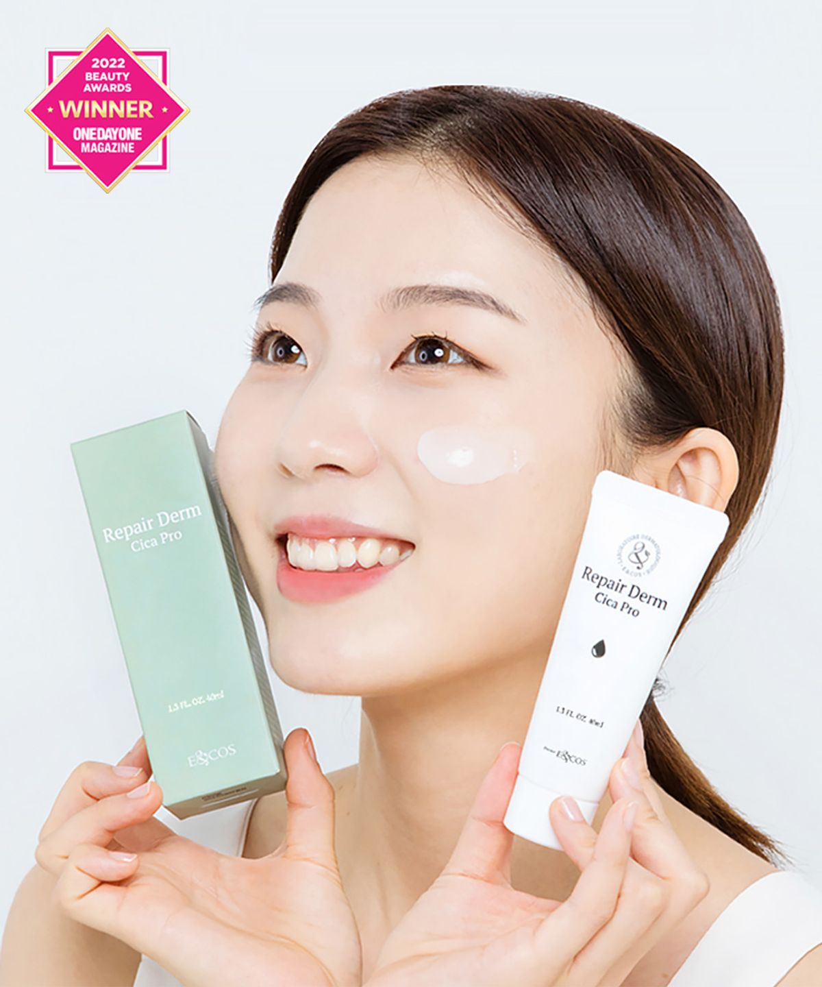 이엔코스(ENCOS) 마데카 92% 병풀크림 리페어덤 시카프로 40ml
