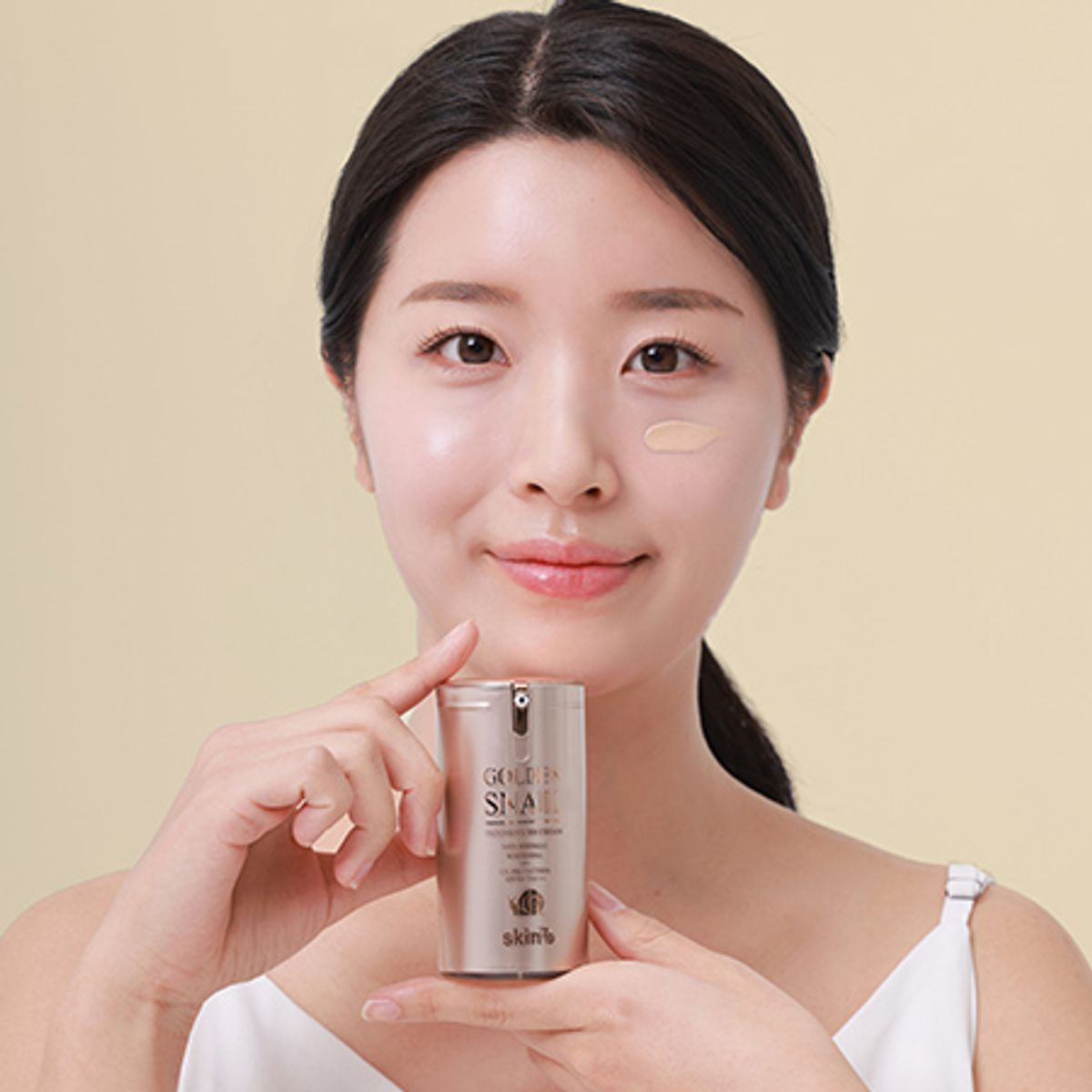 스킨79(SKIN79) 골든 스네일 인텐시브 비비 45g