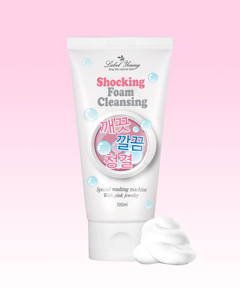 쇼킹 폼클렌징 오리지널