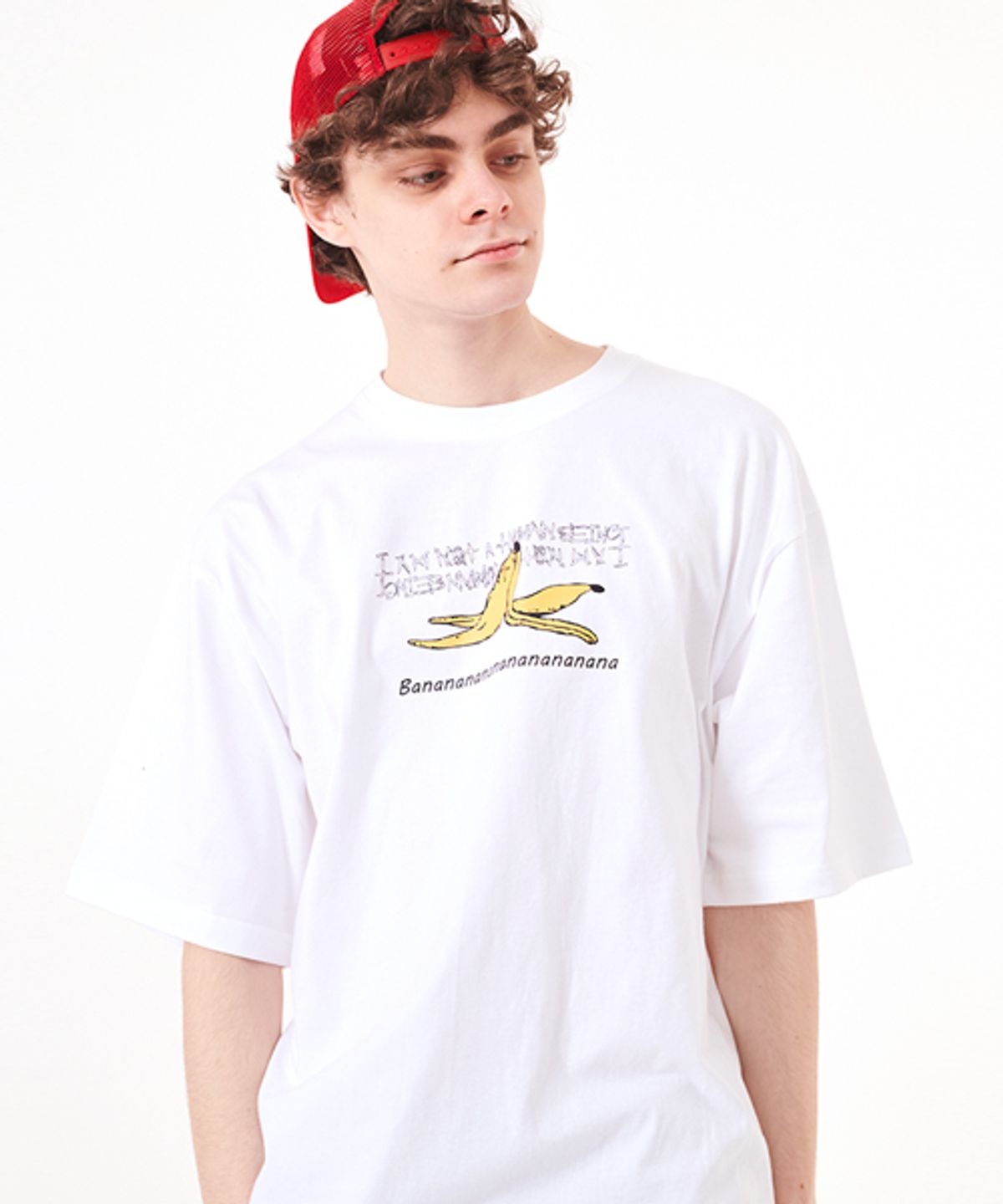 아임낫어휴먼비잉(I AM NOT A HUMAN BEING) BANANA TEE - WHITE