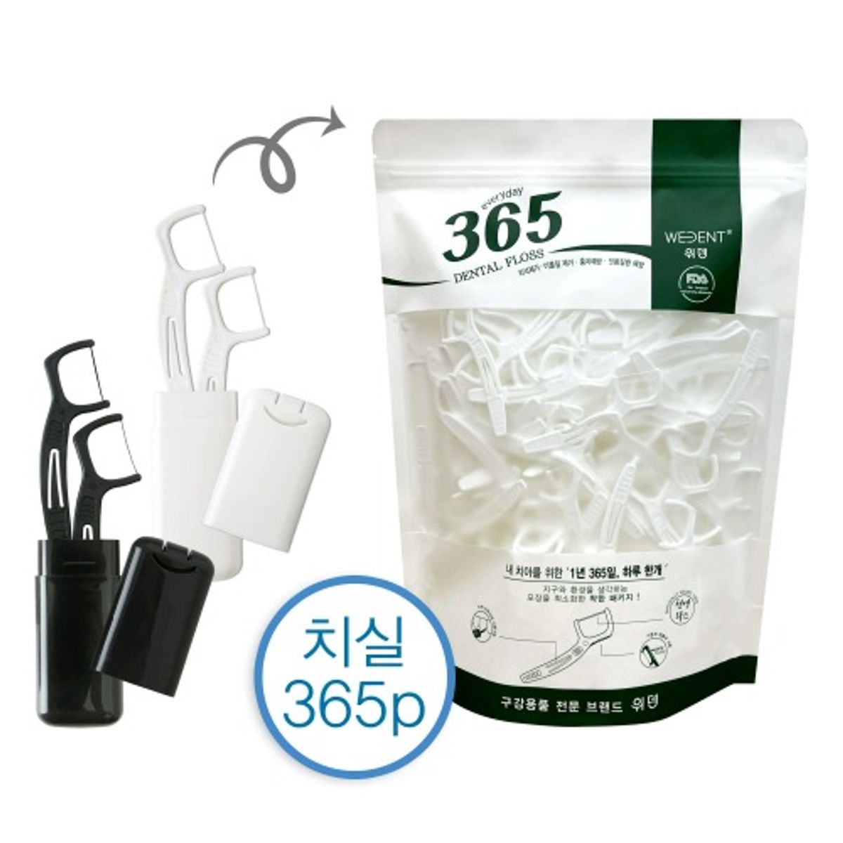 위덴(WEDENT) 365 일회용치실 + 스마일 휴대케이스 2P
