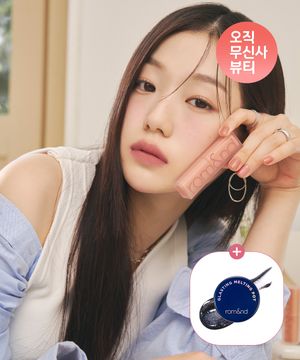 [2PACK] 제로 매트 립스틱 (+글래스팅 멜팅 팟 #블랙베리팟 증정)
