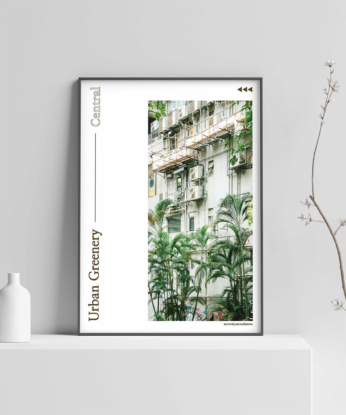 네버트라이네버노(NEVER TRY NEVER KNOW) 인테리어 포스터 In Frame Photograph Poster - 홍콩 4
