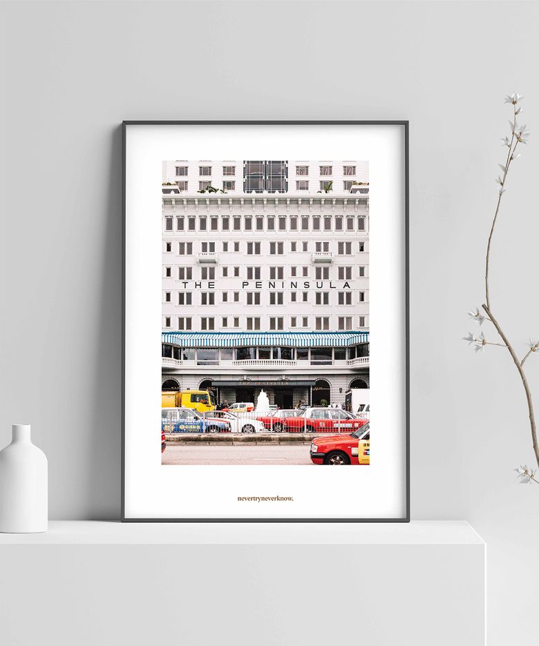 인테리어 포스터 In Frame Photograph Poster - 홍콩 7