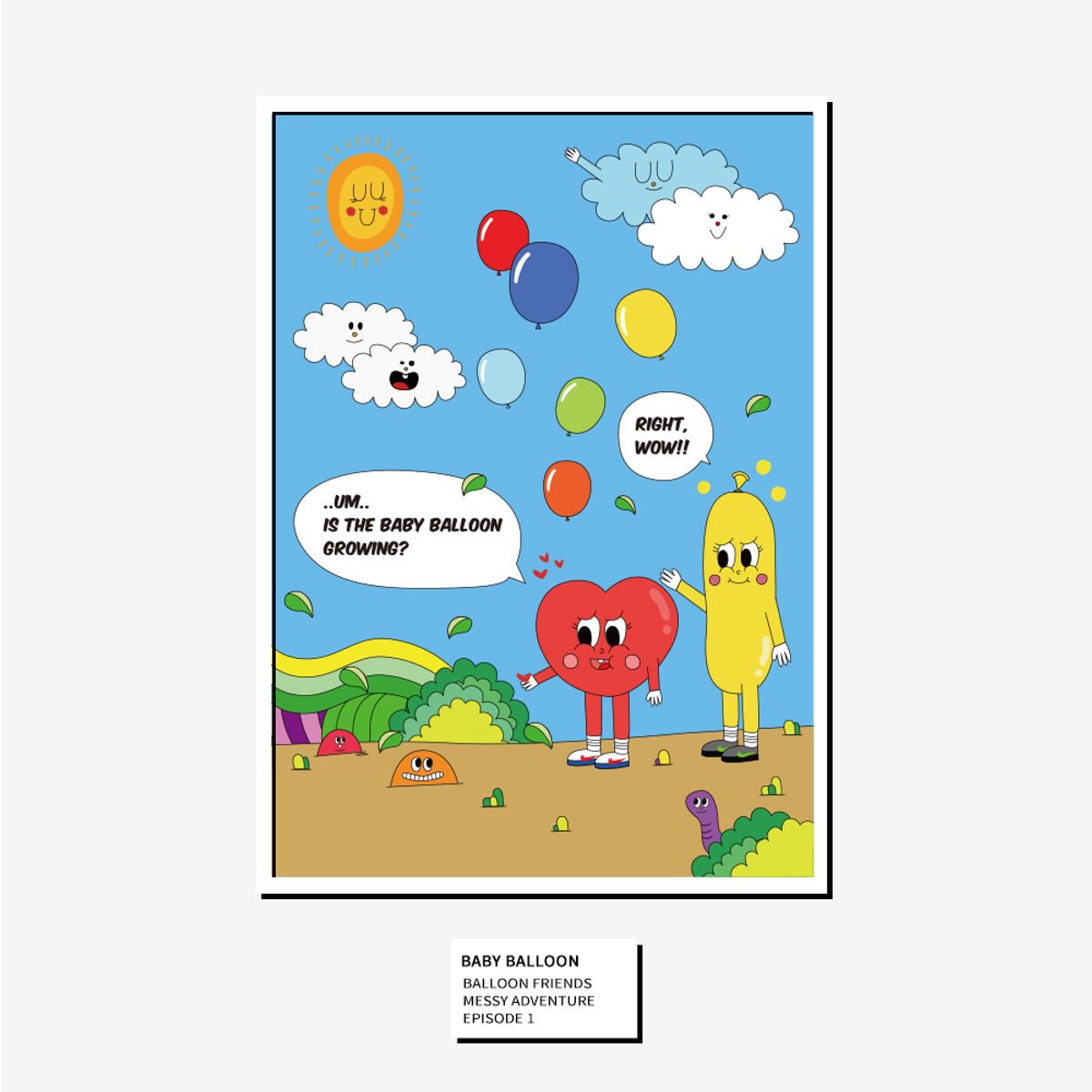 벌룬프렌즈(BALLOON FRIENDS) A3 포스터 - 풍선이 자라고 있어