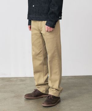 DEN0651 crease chino pants(beige)