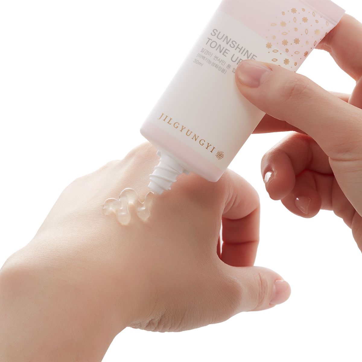 질경이(JILGYUNGYI) 썬샤인 톤 업 미백 크림 30ml