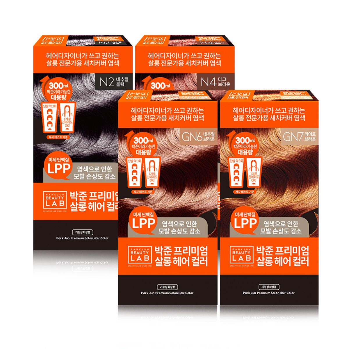 박준뷰티랩(PARKJUN BEAUTYLAB) 헤어 살롱 대용량 새치커버 컬러 염색약 패키지 300ml 4종 택1