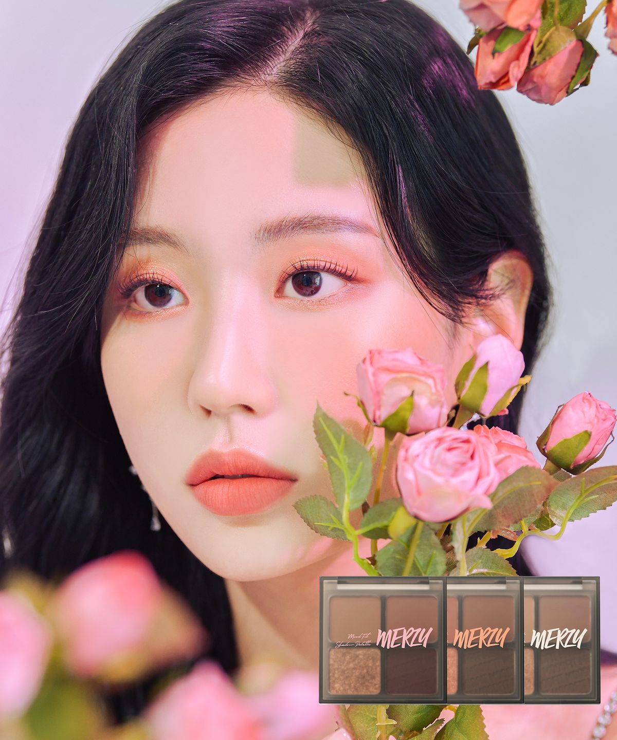 머지(MERZY) 무드 핏 섀도우 팔레트 3종