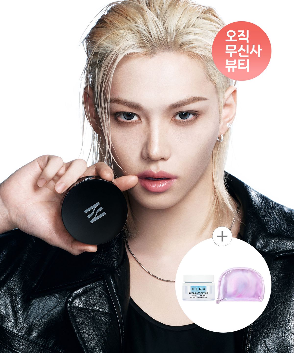 헤라(HERA) 블랙 쿠션 파운데이션 듀오 SPF34/PA++ 15gx2 (본품15g+리필15g)